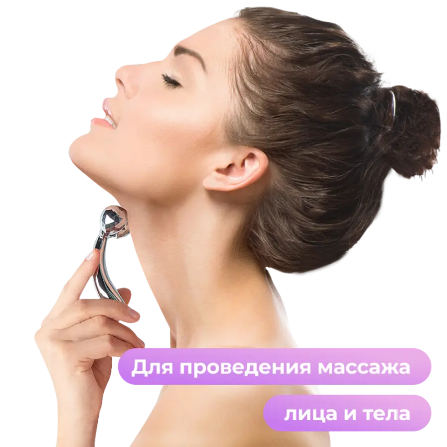 Питательный SPA-крем для массажа лица и тела Yamaguchi Face and Body Massage Cream 100 мл